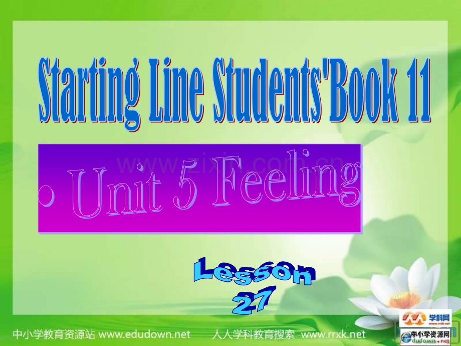 人教新起点英语六上Unit5feelingslesson27课件市公开课一等奖百校联赛特等奖课件.pptx_第1页