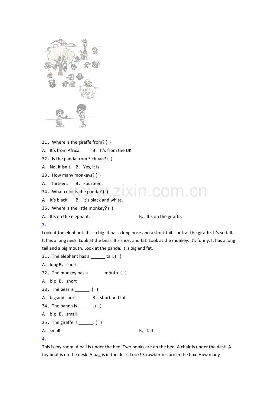 译林版版小学英语三年级上学期阅读理解专项培优试题测试题(含答案).doc_第2页