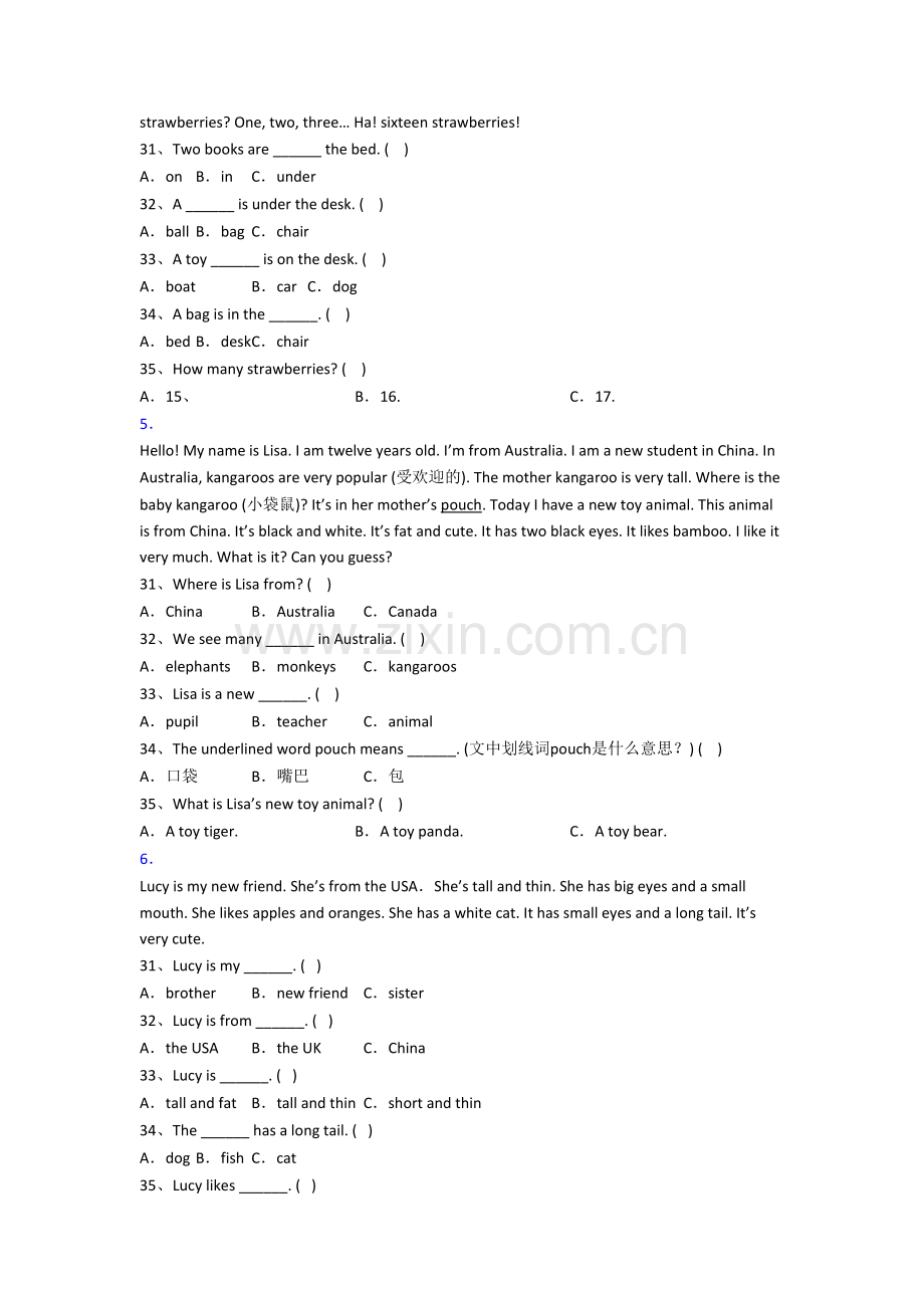 译林版版小学英语三年级上学期阅读理解专项培优试题测试题(含答案).doc_第3页