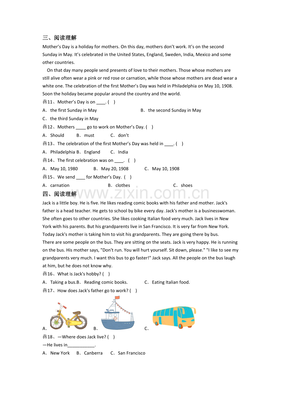 小学英语五年级下学期阅读理解专项综合试题测试题(答案)(译林版版).doc_第2页