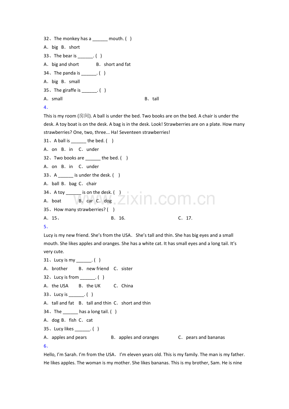 小学三年级阅读理解专项英语复习综合试题.doc_第2页