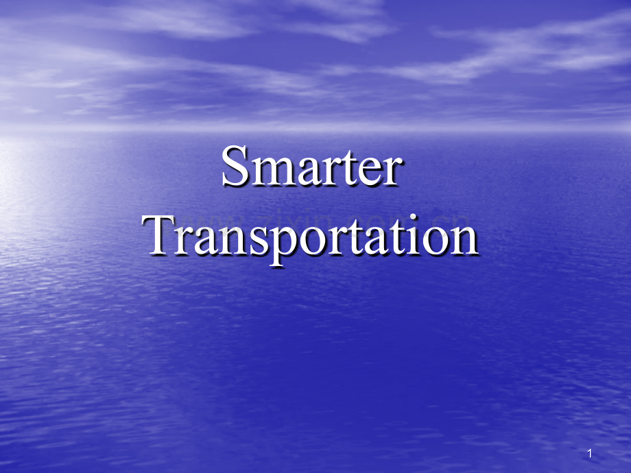 研究生英语Unit--smarter-transportation.ppt_第1页