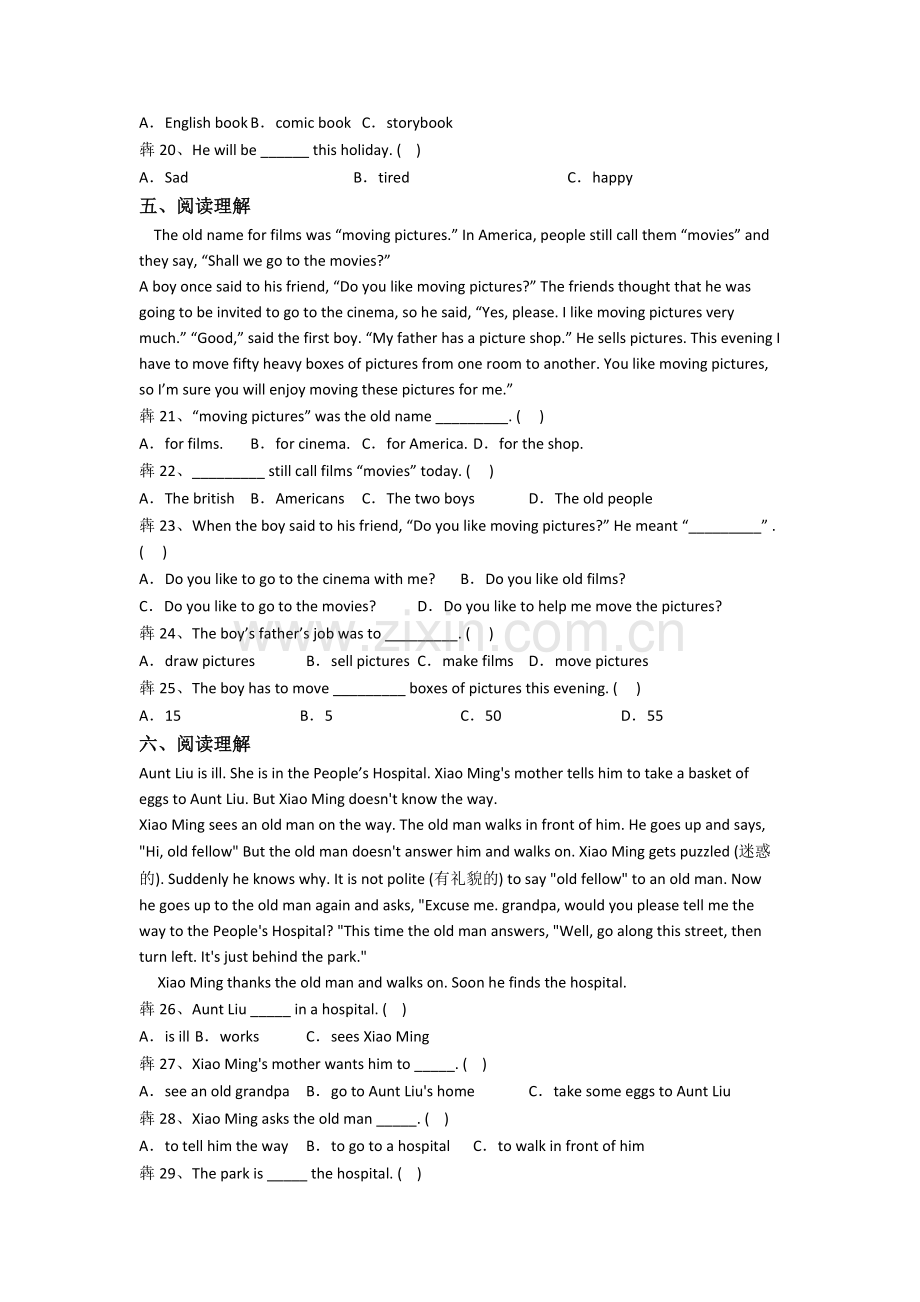 小学英语五年级下册阅读理解专项复习综合试题.doc_第3页