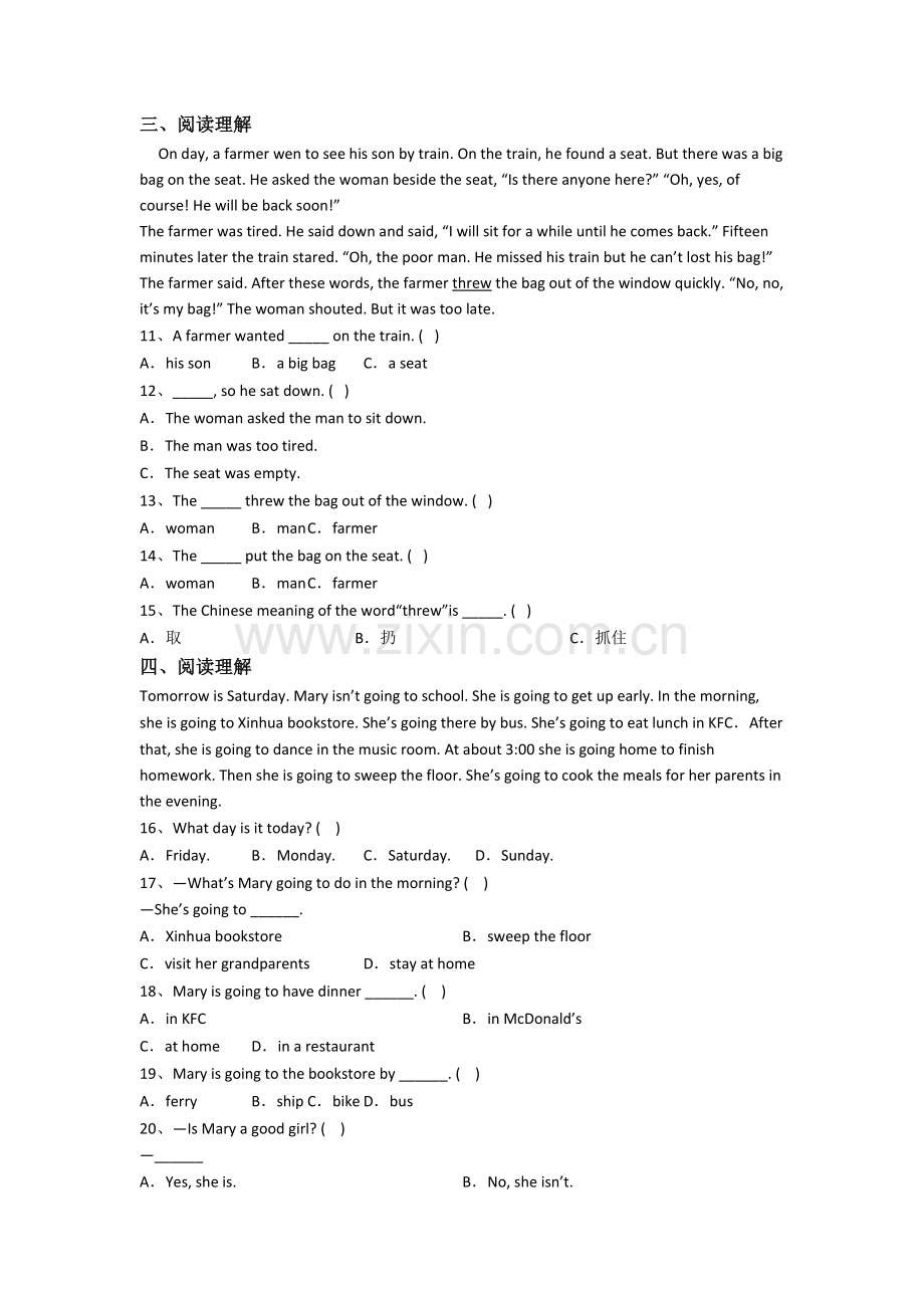 北师大版英语小学六年级上册阅读理解专项质量培优试卷测试卷(带答案).doc_第2页