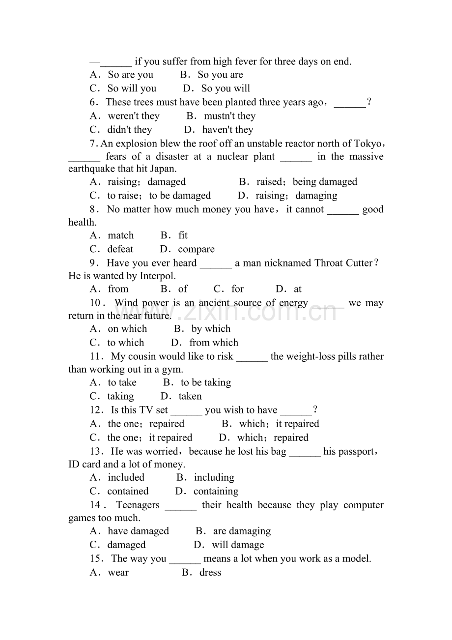 高三英语阶段模块复习检测试题2.doc_第2页