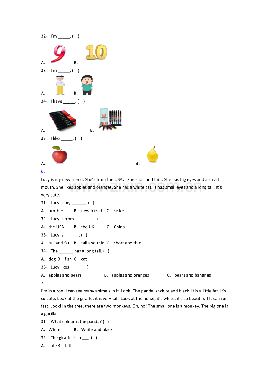 小学三年级上学期阅读理解专项英语提高试题.doc_第3页