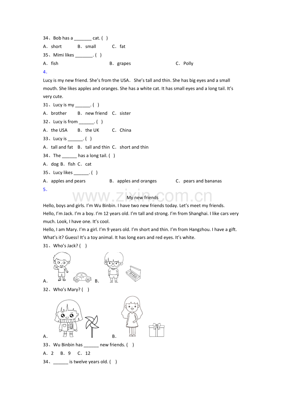 北师大版英语小学三年级上学期阅读理解专项试题测试题(附答案).doc_第2页