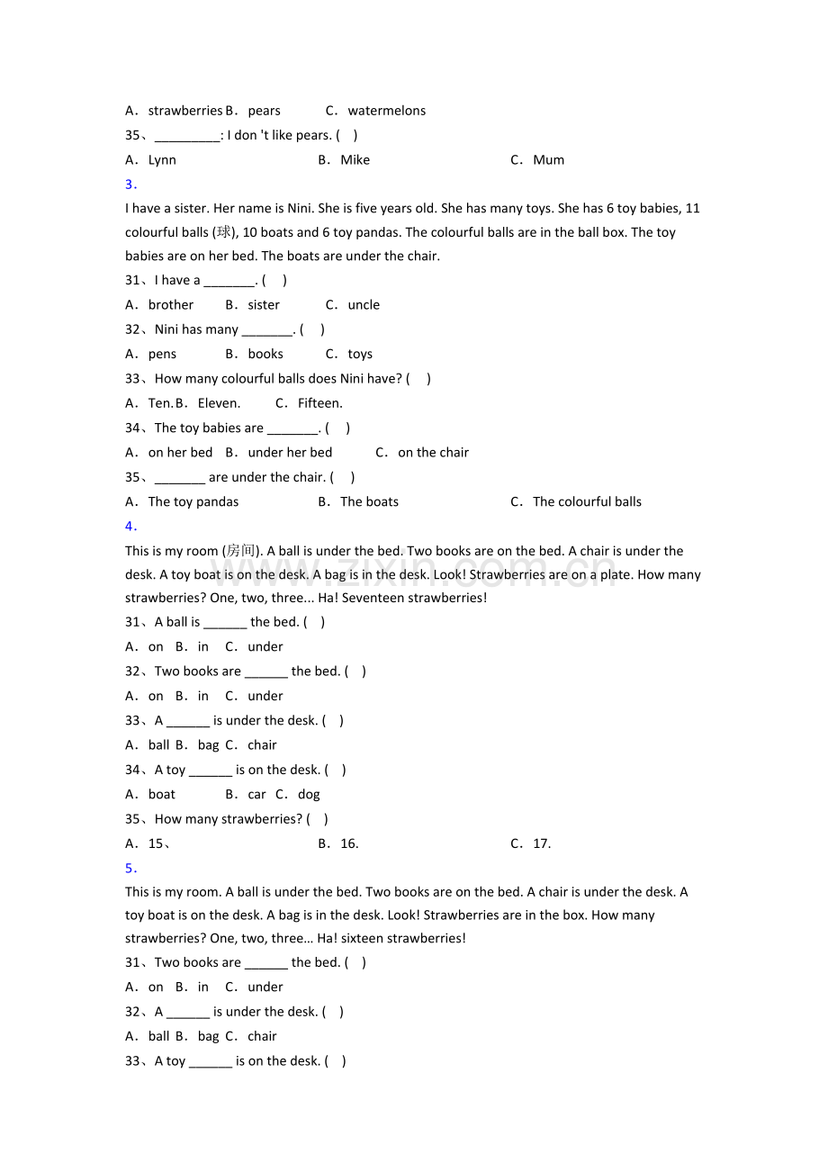 小学英语三年级阅读理解专项质量培优试题测试题(含答案).doc_第2页