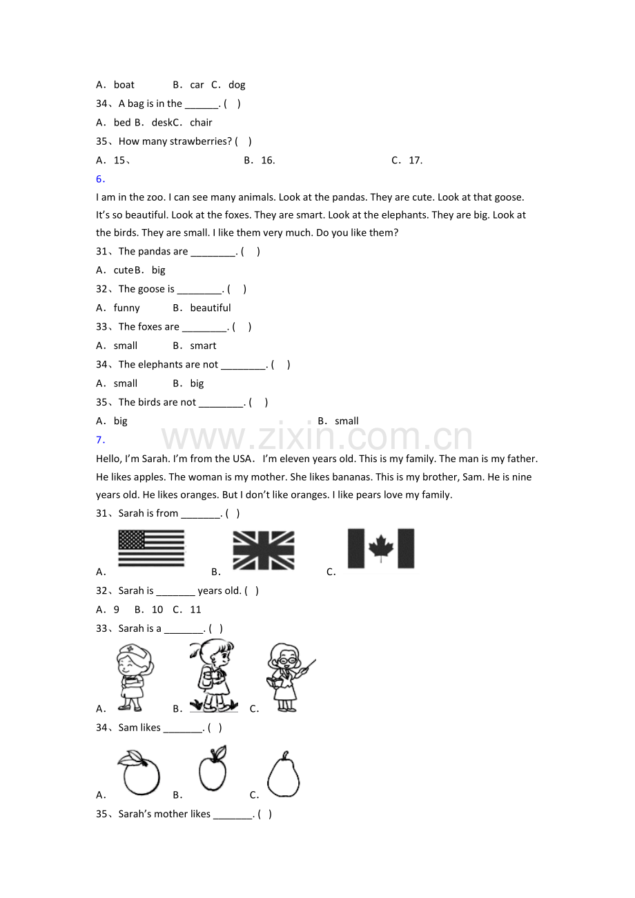 小学英语三年级阅读理解专项质量培优试题测试题(含答案).doc_第3页