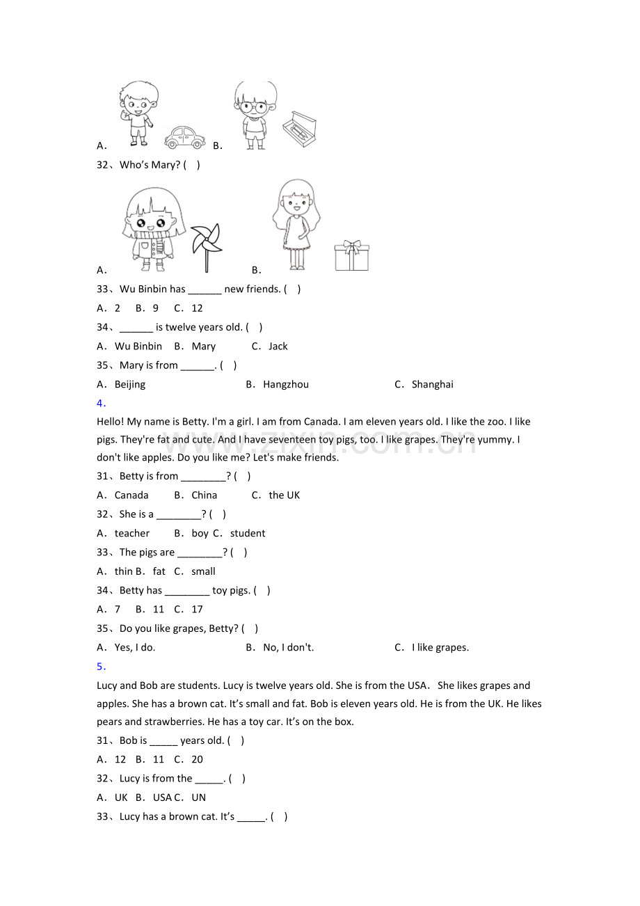 北师大版小学英语三年级上册阅读理解专项模拟提高试卷测试卷(附答案解析).doc_第2页