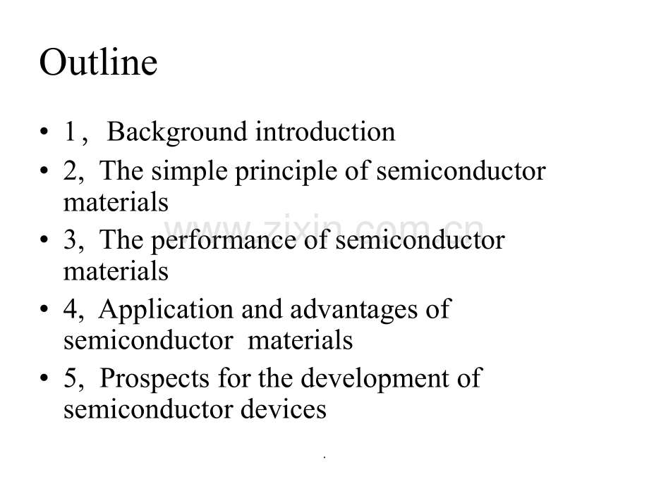 半导体材料和应用.ppt_第2页