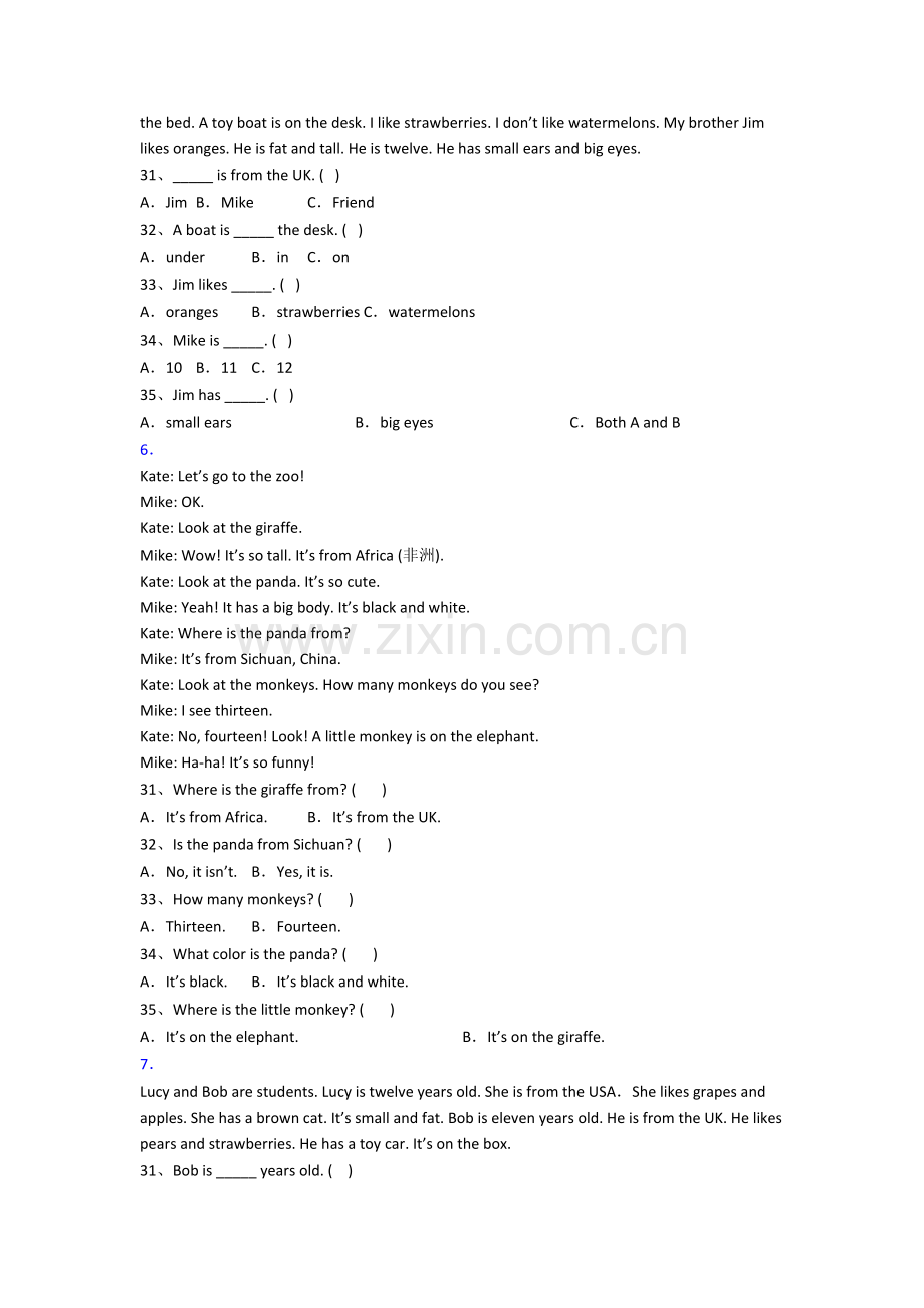 小学英语三年级上学期阅读理解专项质量综合试题测试题.doc_第3页