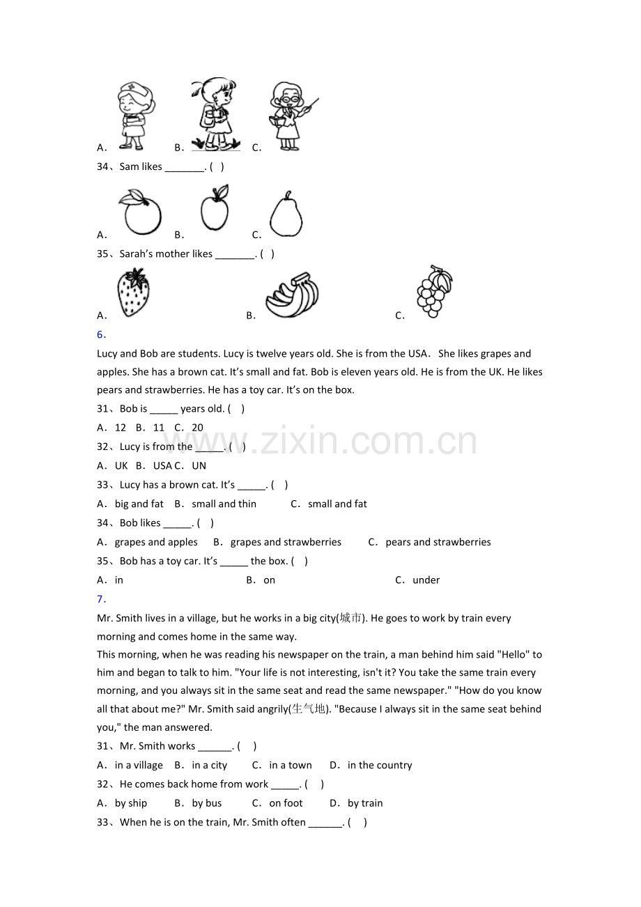 人教pep版三年级上册阅读理解专项英语质量试卷测试题(附答案).doc_第3页