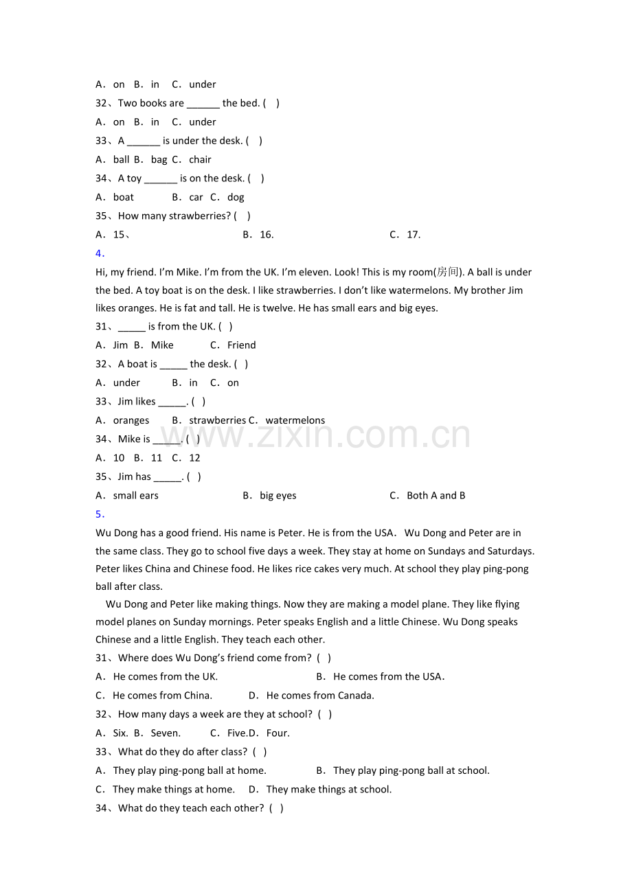 译林版版英语小学三年级上学期阅读理解专项复习试卷测试卷.doc_第2页