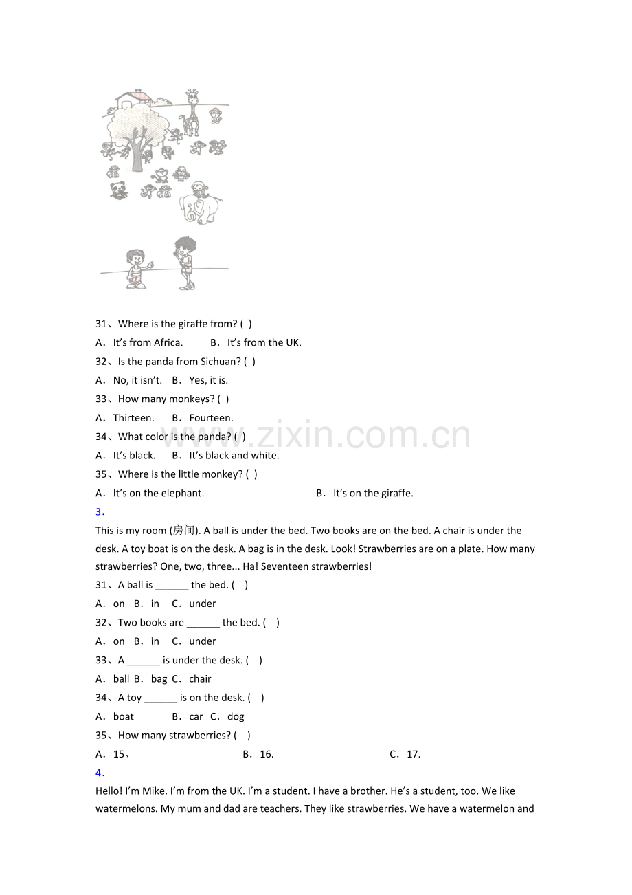 北师大版英语三年级上学期阅读理解专项复习模拟试题测试题(附答案).doc_第2页