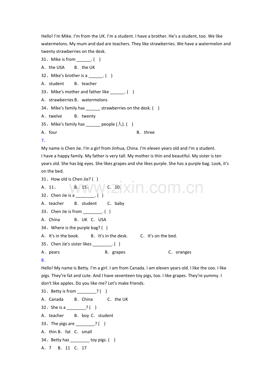 北师大版小学英语三年级上学期阅读理解专项复习综合试题测试题.doc_第3页