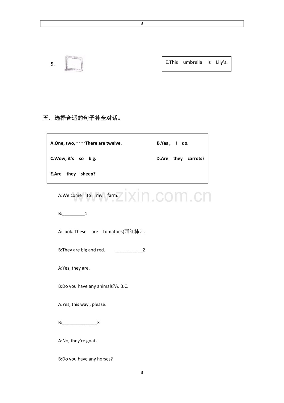 北师大版小学四年级英语上学期期末试卷.docx_第3页