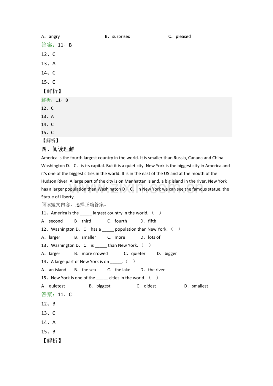 小学英语六年级阅读理解精选毕业复习提高试卷测试卷(答案).doc_第3页