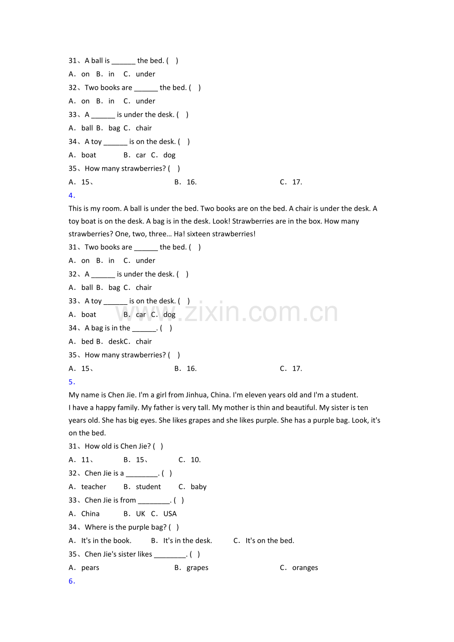 人教pep版小学三年级上学期阅读理解专项英语复习试题测试卷(带答案).doc_第2页