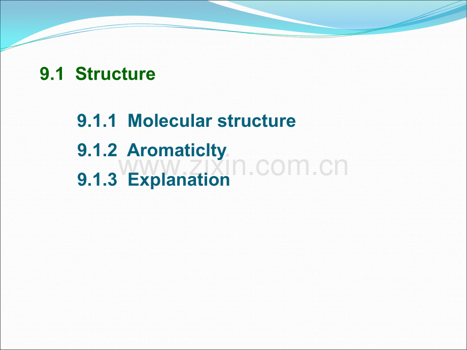 清华大学有机化学第9章.ppt_第3页