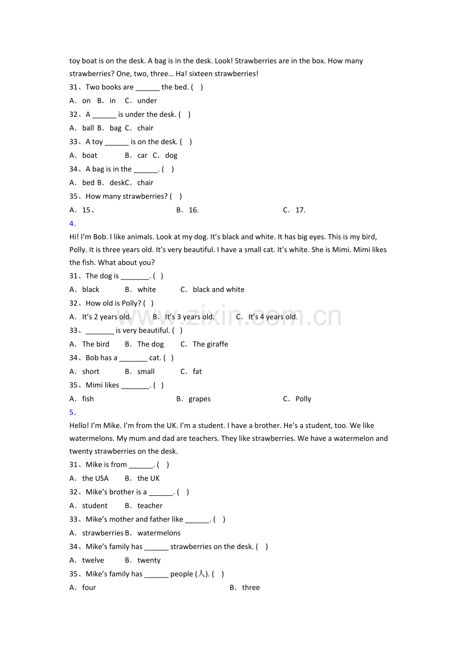 英语小学三年级阅读理解专项模拟培优试题(带答案).doc_第2页