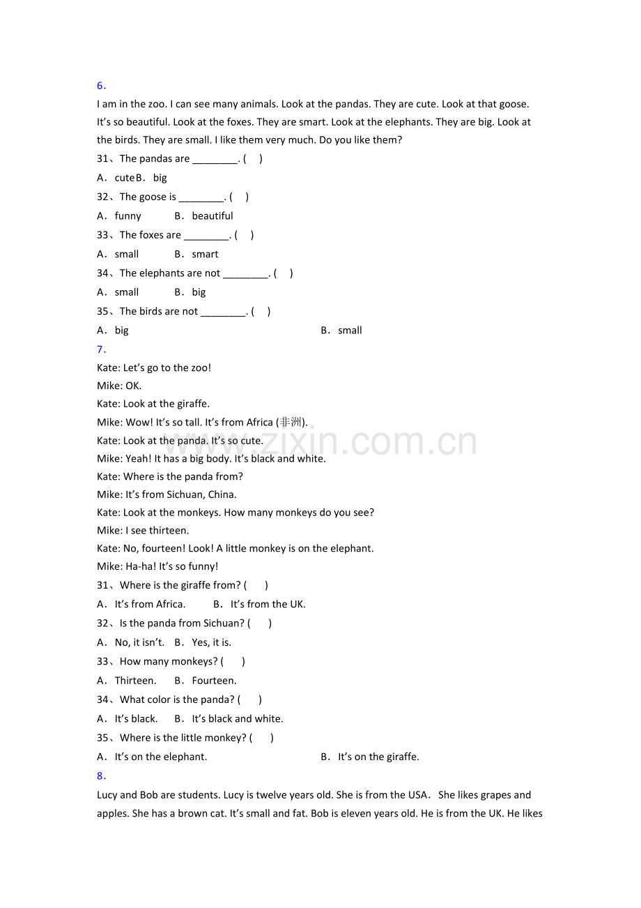 英语小学三年级阅读理解专项模拟培优试题(带答案).doc_第3页