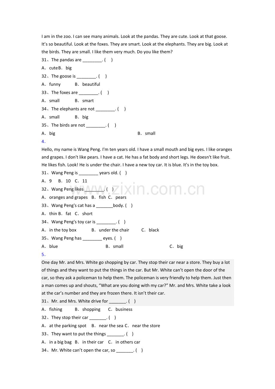 人教pep版英语三年级上册阅读理解专项试题测试题(含答案).doc_第2页