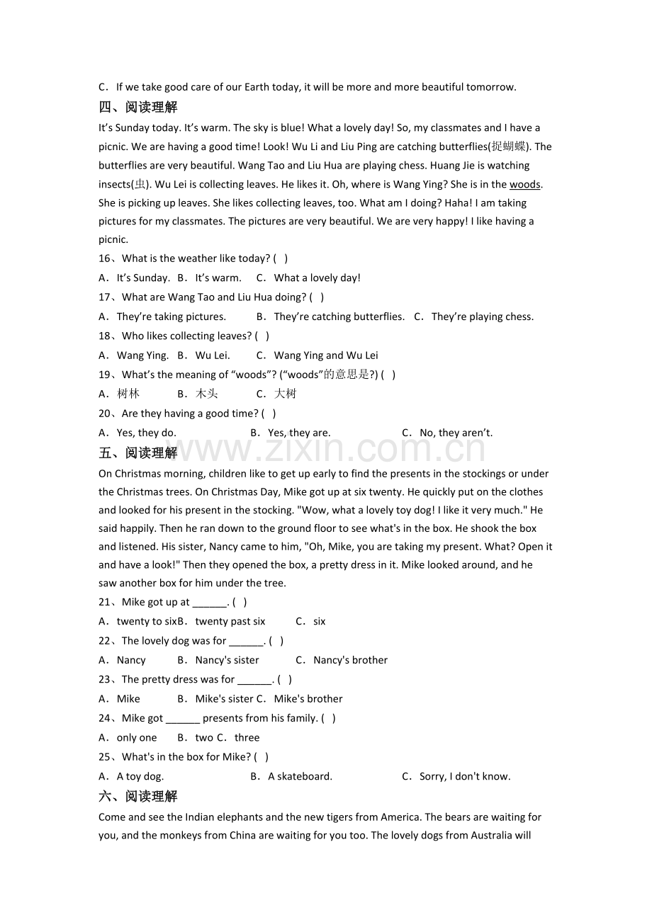 英语小学六年级上册阅读理解专项模拟试题(答案)(1).doc_第3页