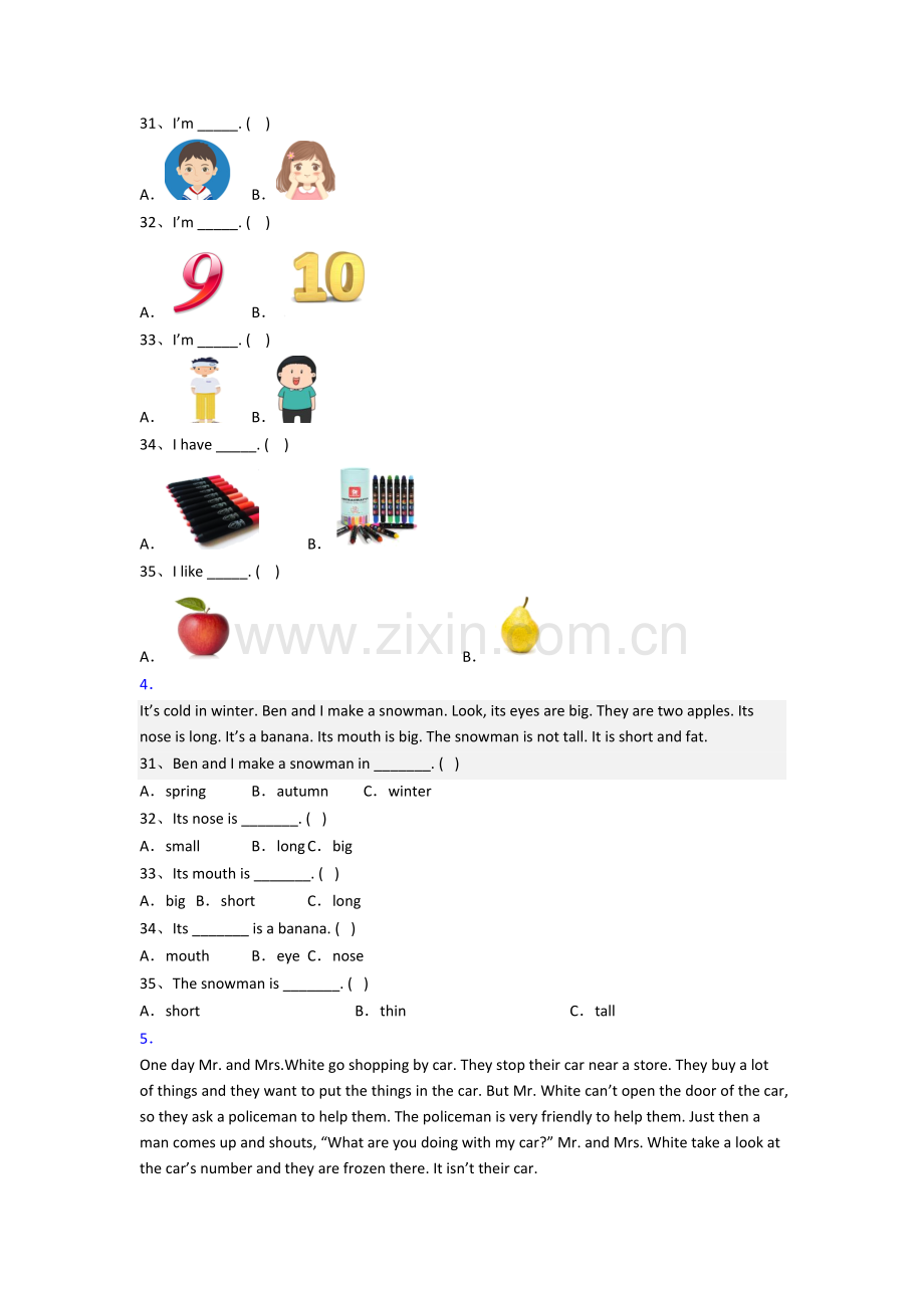 人教pep版三年级上册阅读理解专项英语培优试卷测试题(及答案).doc_第2页