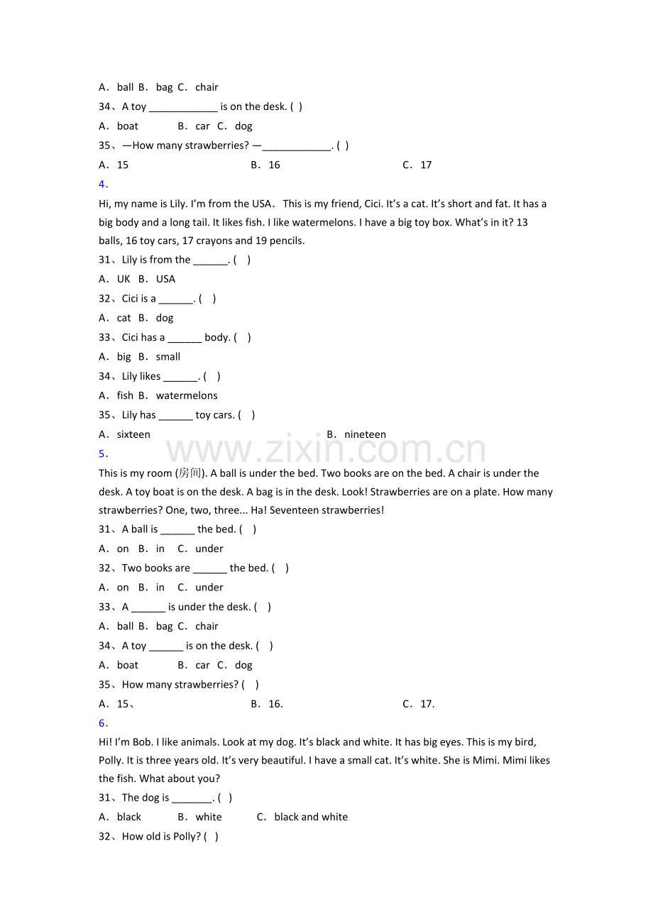 北师大版英语小学三年级上学期阅读理解专项模拟试题(带答案).doc_第2页