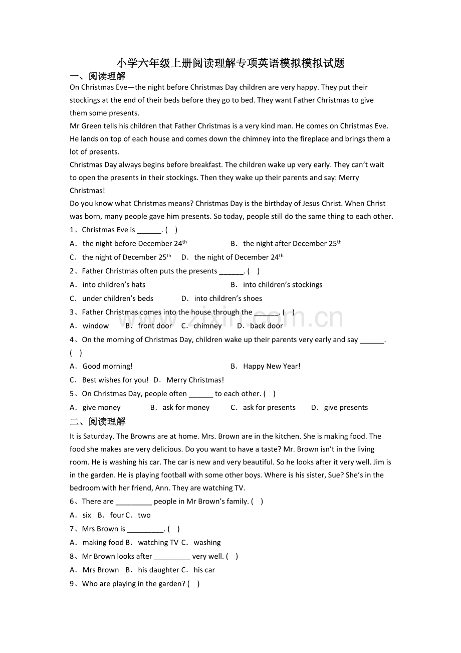 小学六年级上册阅读理解专项英语模拟模拟试题.doc_第1页