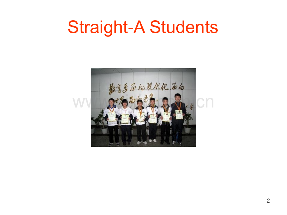 综合英语Secrets-of-StraightA-Students.ppt_第2页