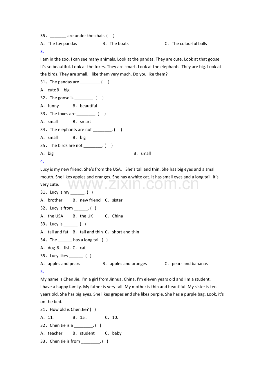 北师大版小学三年级上学期阅读理解专项英语模拟提高试卷(含答案).doc_第2页