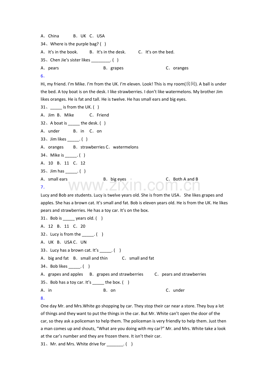 北师大版小学三年级上学期阅读理解专项英语模拟提高试卷(含答案).doc_第3页