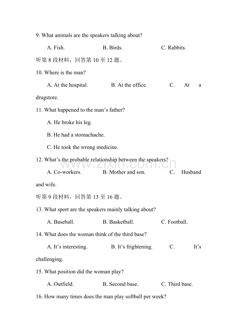 江苏省沭阳县2016-2017学年高二英语上册期中考试题.doc_第3页