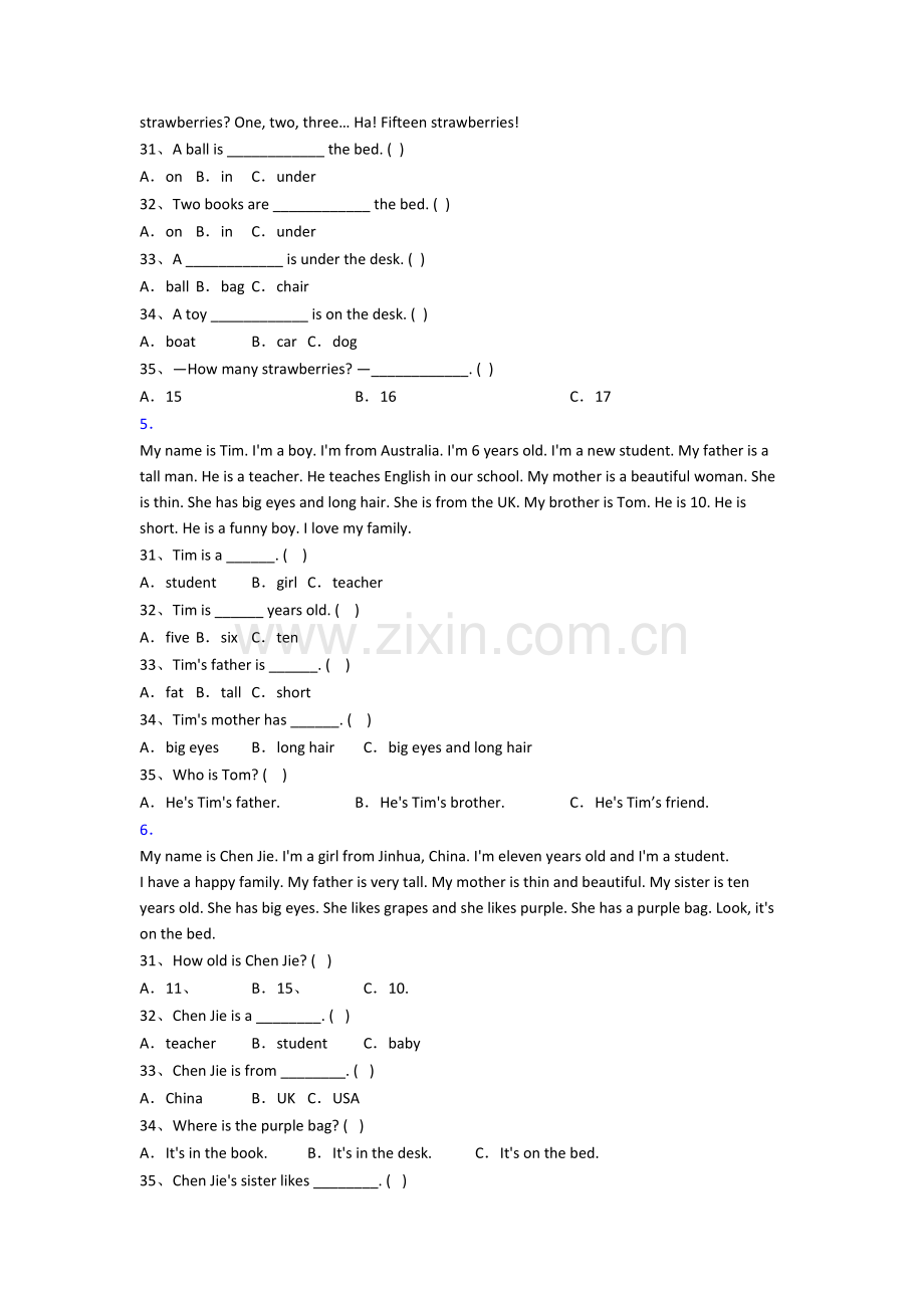 北师大版小学三年级上学期阅读理解专项英语复习模拟试卷测试题(及答案).doc_第3页