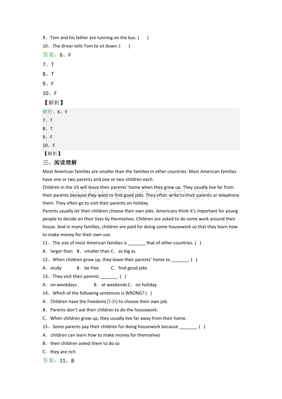 小学英语六年级阅读理解精选毕业模拟试题(带答案).doc_第2页