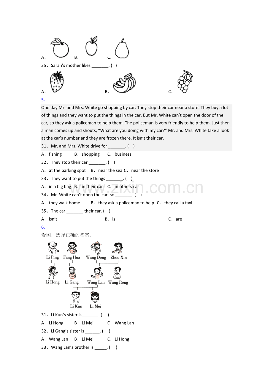 北师大版英语小学三年级上册阅读理解专项复习试题测试卷.doc_第3页