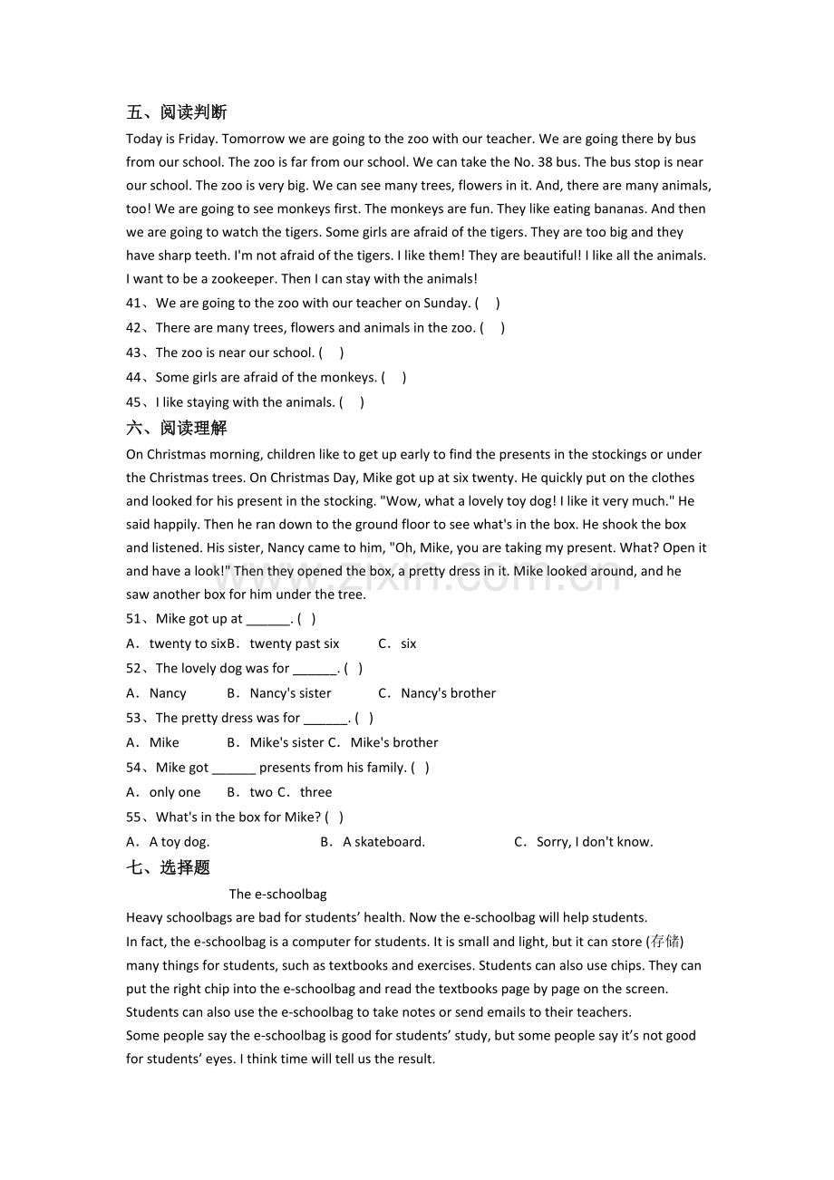 小学英语六年级上册期中质量培优试卷测试题.doc_第3页