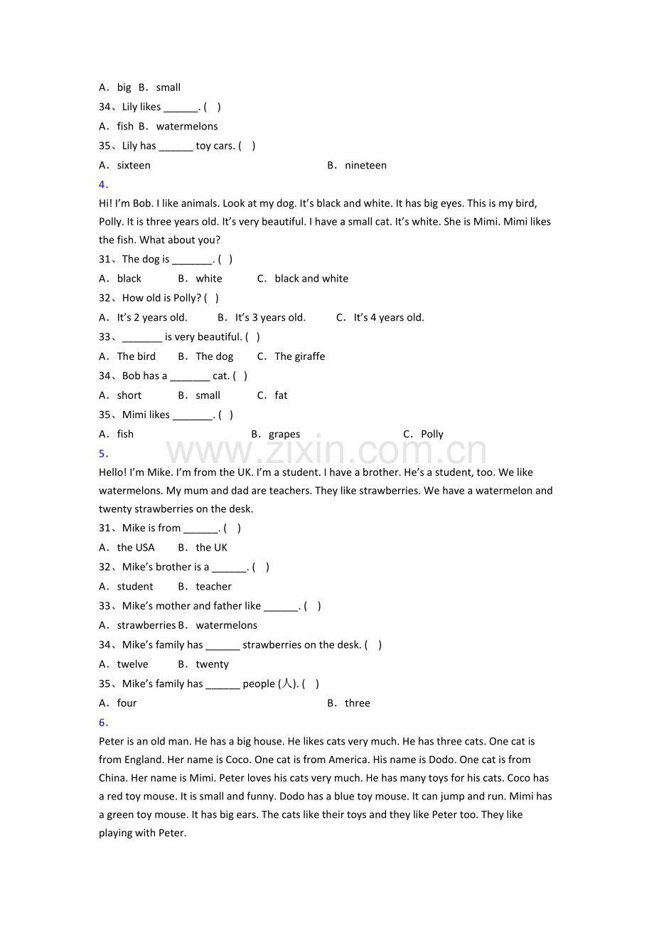 北师大版小学英语三年级上册阅读理解专项复习试题(及答案).doc_第2页