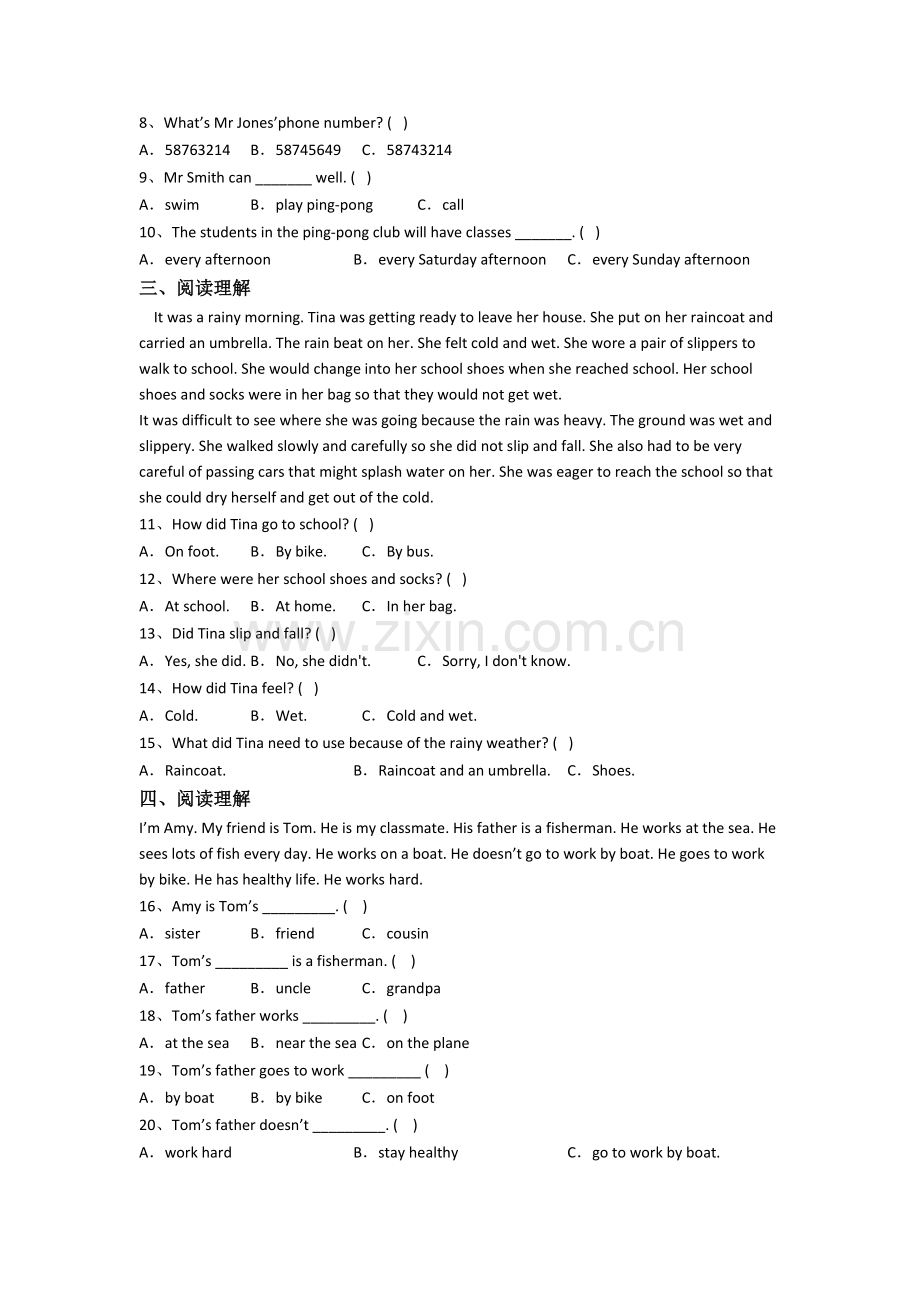 小学六年级上学期阅读理解专项英语复习模拟试题测试卷(带答案).doc_第2页