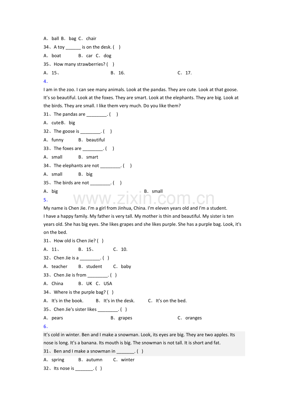 小学英语三年级上学期阅读理解专项模拟模拟试卷测试卷(含答案).doc_第2页