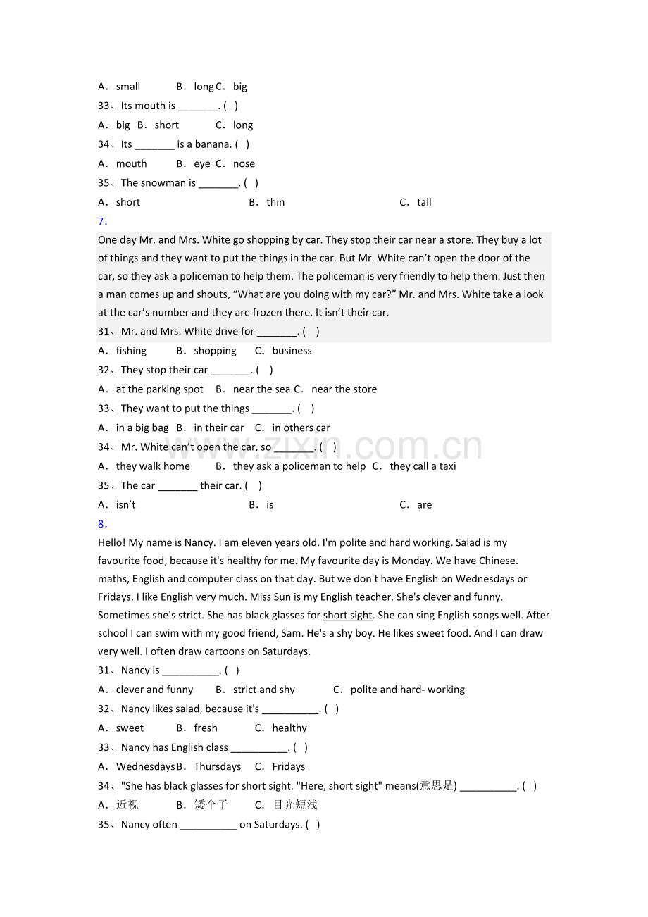 小学英语三年级上学期阅读理解专项模拟模拟试卷测试卷(含答案).doc_第3页