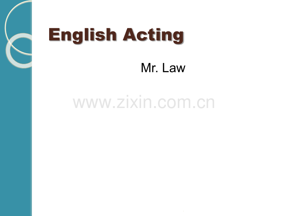English-Acting3英语表演选修课.ppt_第1页