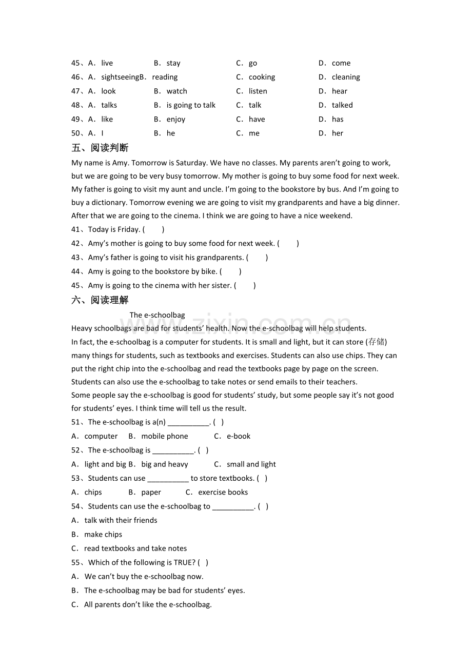 英语小学六年级上学期期末模拟培优试卷(答案).doc_第3页