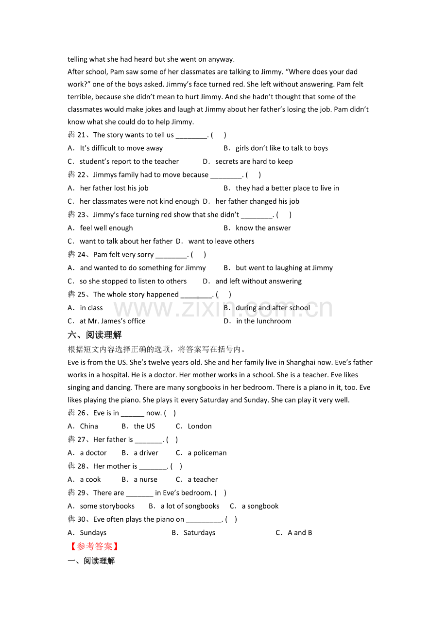 小学英语五年级上学期阅读理解专项质量试卷测试题(带答案).doc_第3页