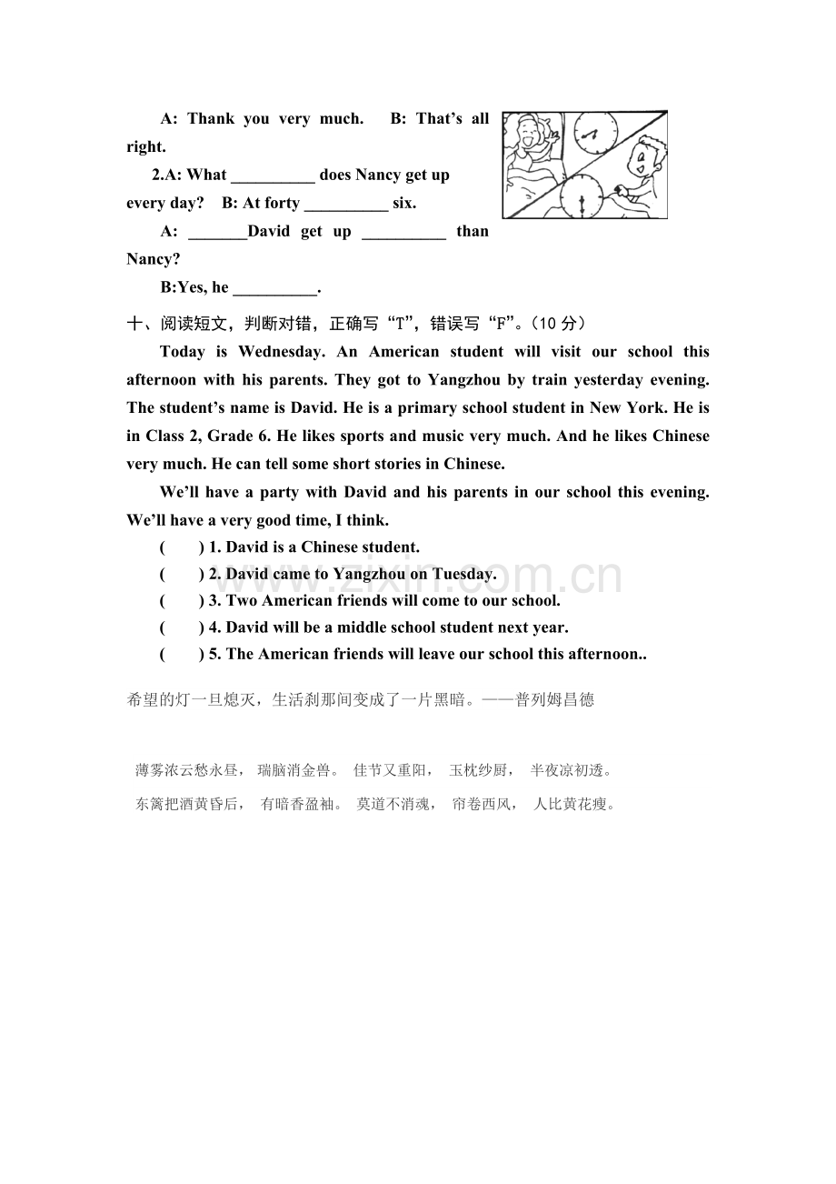 六年级英语上册期中测试卷3.doc_第3页