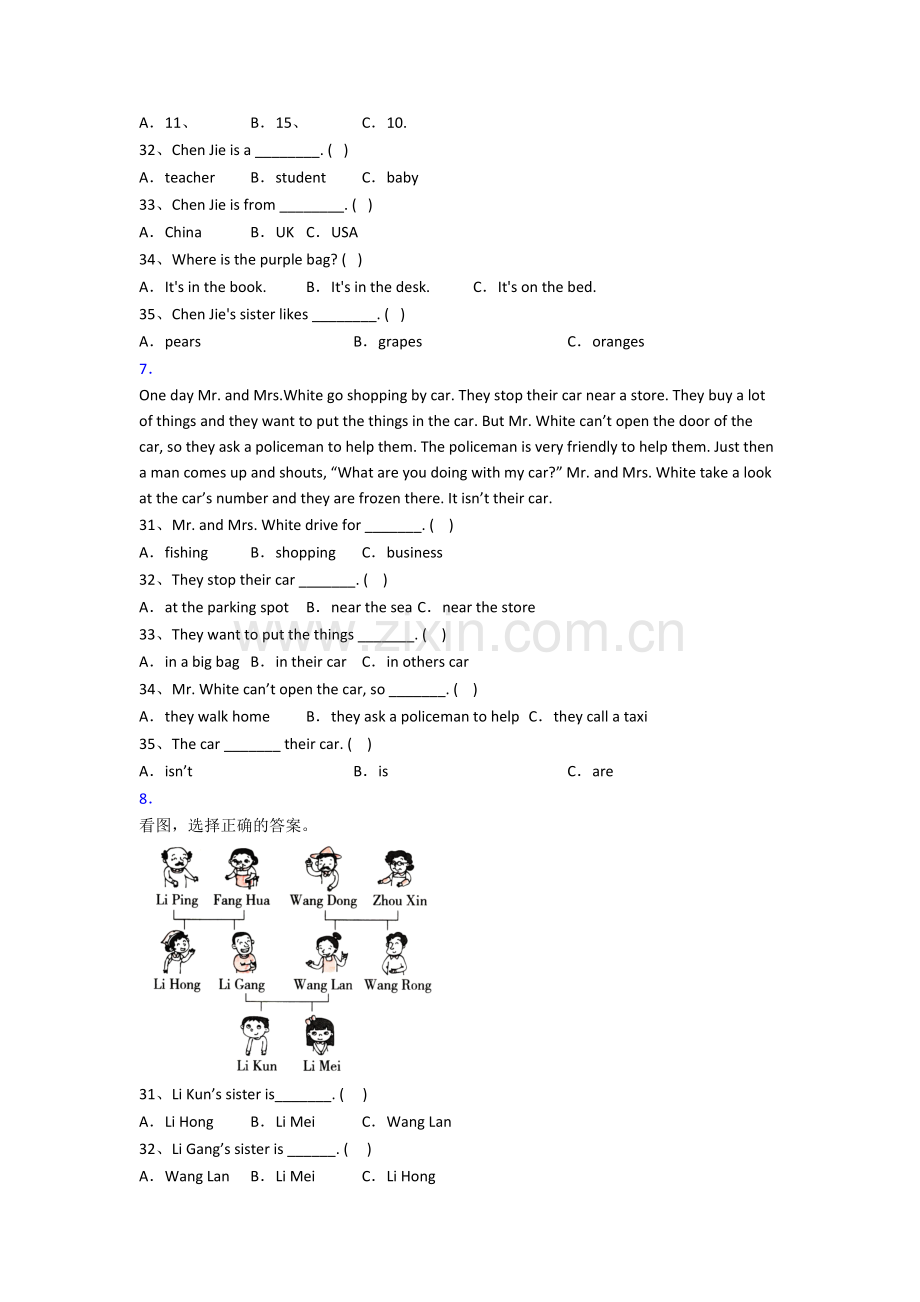 北师大版英语小学三年级上册阅读理解专项复习模拟试题测试题.doc_第3页