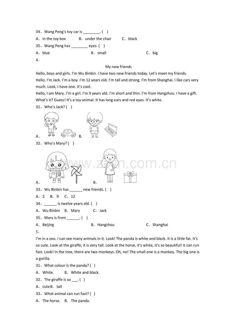 北师大版英语小学三年级上学期阅读理解专项试卷测试卷(含答案).doc_第2页