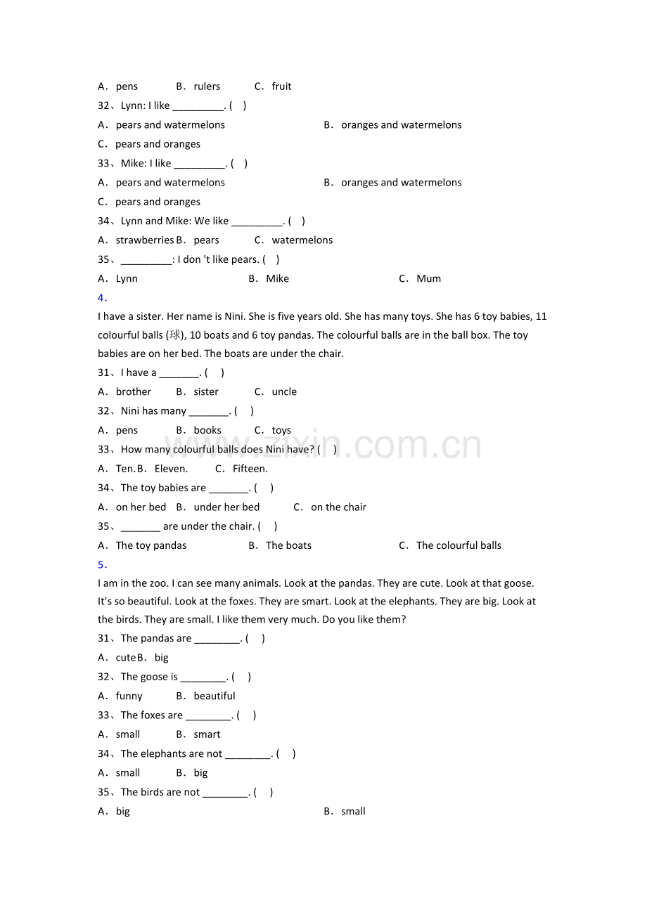 北师大版三年级上学期阅读理解专项英语质量试题测试卷(带答案).doc_第2页